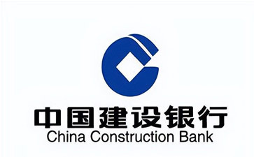 镇原建设银行信用贷款需要什么条件？建行信贷办理流程和注意事项！